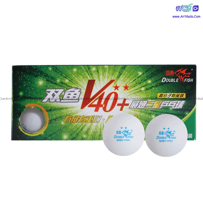 توپ پینگ پنگ دو ستاره DOUBLE FISH مدل V40 بسته 10 عددی