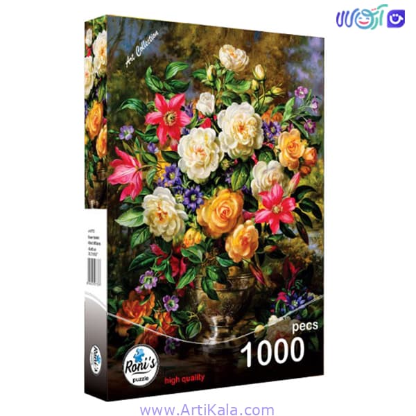 پازل 1000 قطعه سبد گل رونیز 7733 — تصویر ۳