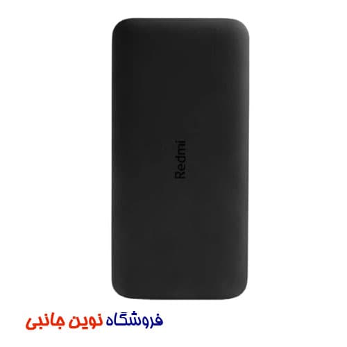 پاوربانک شیائومی مدل PB100LZM ظرفیت 10000mAh فست شارژ ا Xiaomi PB100LZM 10000mAh Redmi 10W Fast Charge Power Bank (تک/عمده)