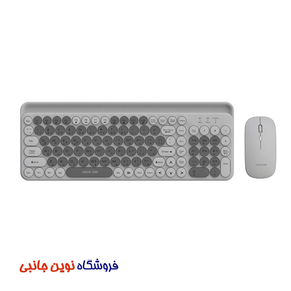 کیبورد و ماوس بی‌سیم گرین لاین مدل GNWLDUKYBKGY ا Green Lion GNWLDUKYBKGY Wireless Duo | Mouse + Keyboard (تک/عمده)