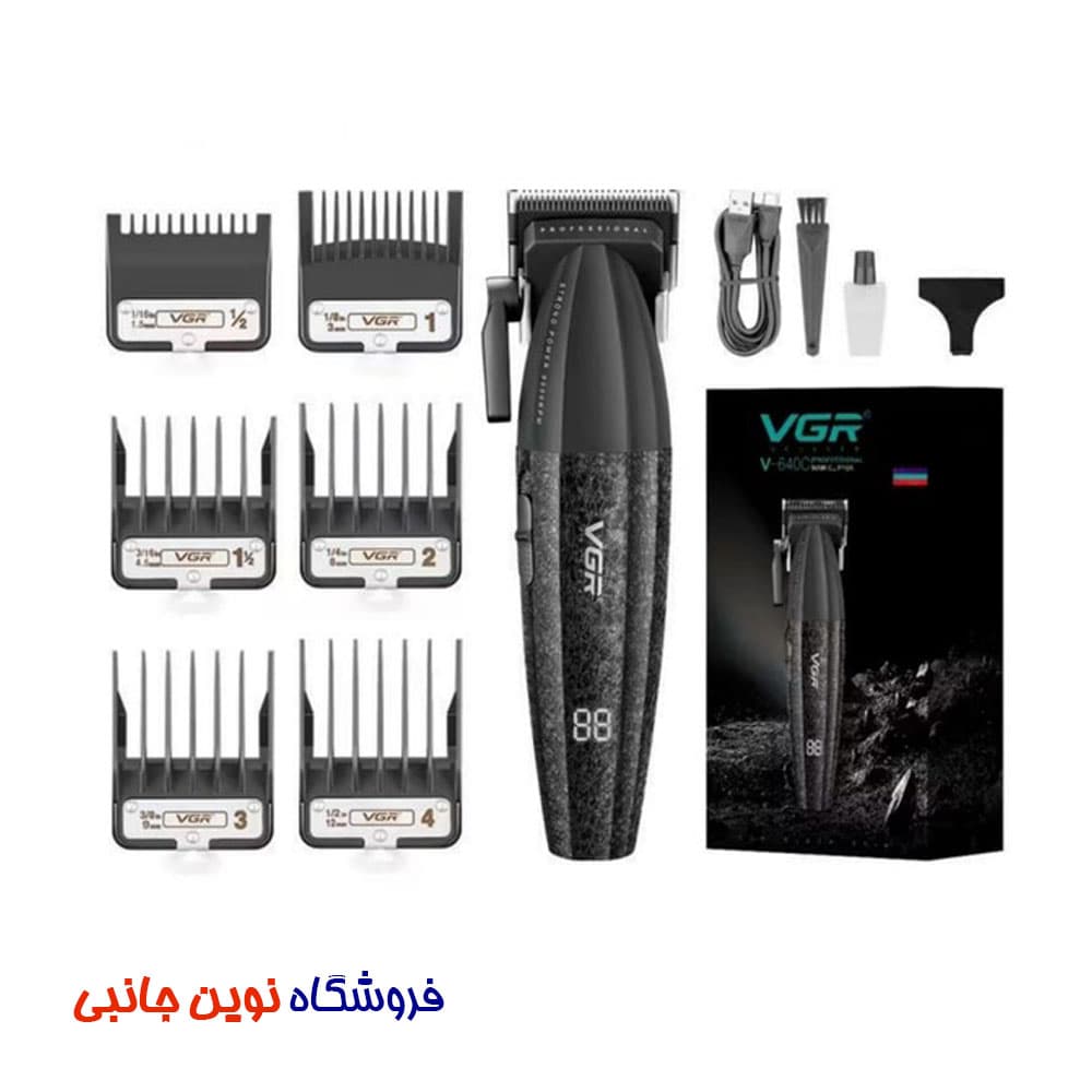 ماشین اصلاح کلیپر سر و صورت وی جی آر مدل V-640C ا VGR V-640C Hair Trimmer (تک / عمده )
