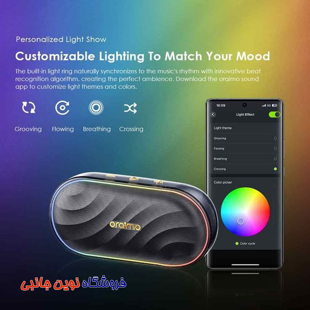 اسپیکر بلوتوثی اورایمو مدل OBS-382 ا oraimo SpaceBox 8W FM Wireless Speaker (تک / عمده) — تصویر ۹