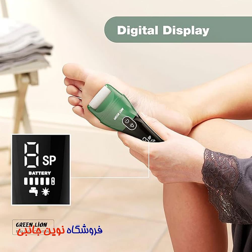 سوهان شارژی گرین لاین مدل Callus Remover ا Green Lion Callus Remover Complete Foot Care Solution (تک/عمده) — تصویر ۸