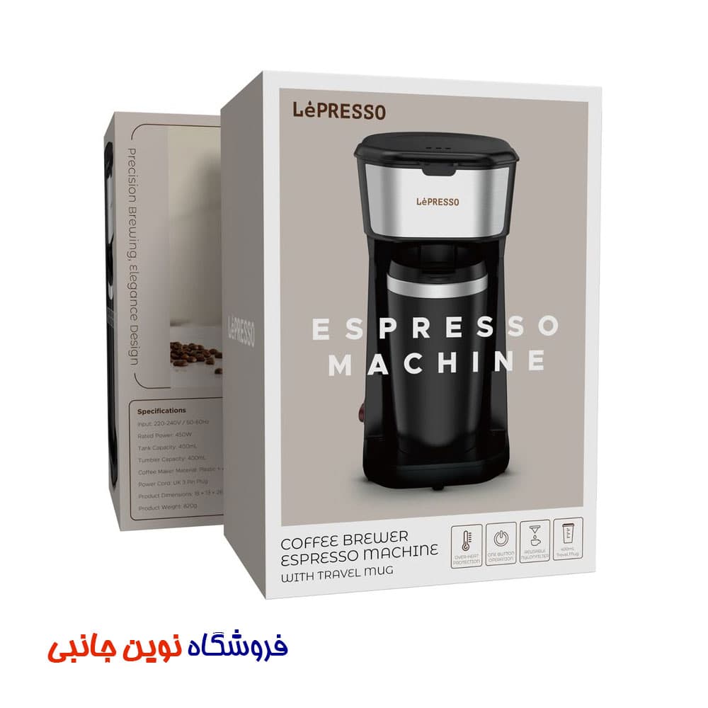 دستگاه قهوه ساز همراه با ماگ مسافرتی لیپرسو مدل LPCMTMBK ا LePresso Coffee Maker with Travelling Mug 450W (تک/عمده) — تصویر ۵