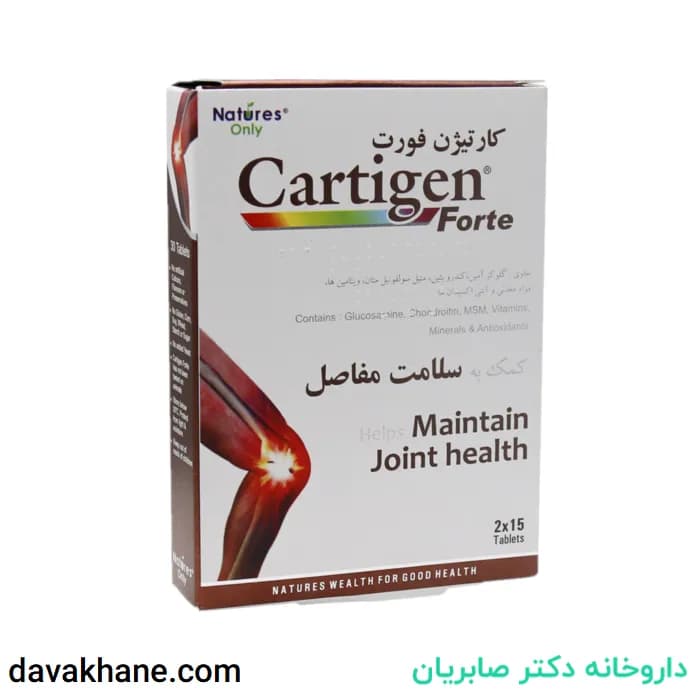 قرص کارتیژن فورت نیچرز اونلی 30 عددی — تصویر ۷