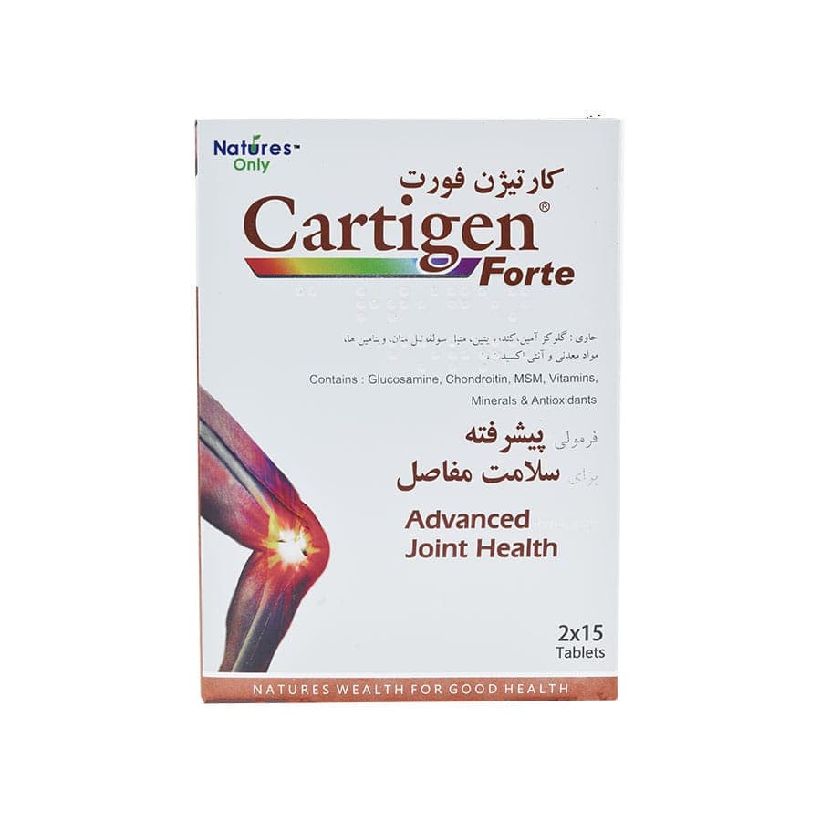 قرص کارتیژن فورت نیچرز اونلی 30 عددی — تصویر ۱۰
