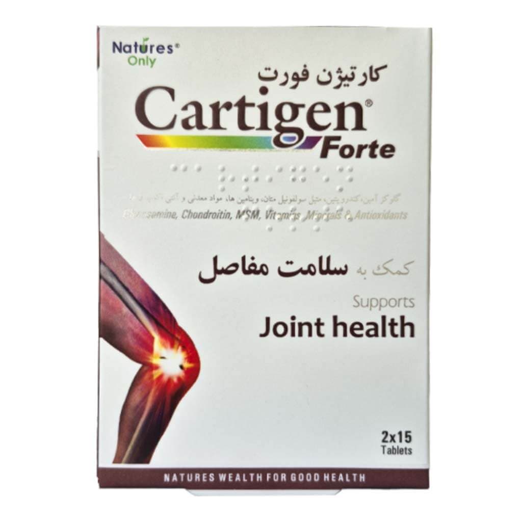 قرص کارتیژن فورت نیچرز اونلی 30 عددی — تصویر ۱۱