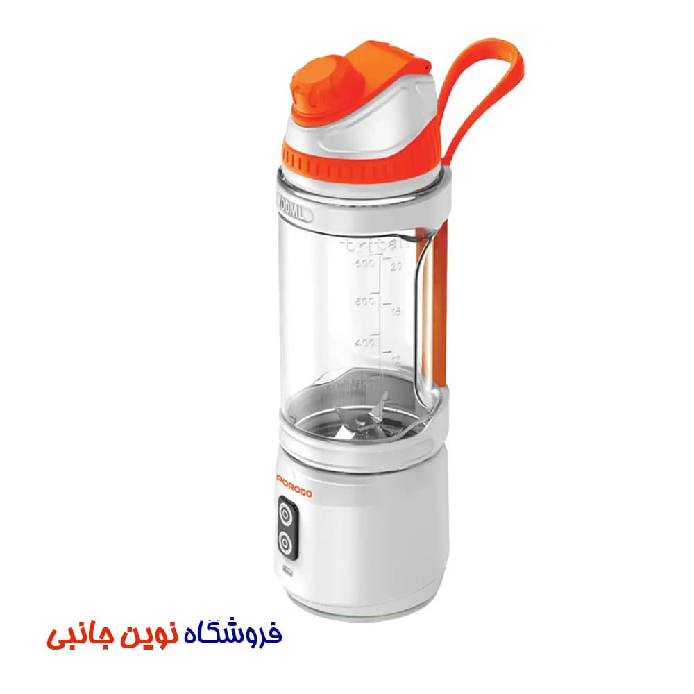 دستگاه میکسر مخلوط کن شارژی پرودو مدل Nutrimix ا Porodo Lifestyle Nutrimix Dual-Spin Blender (تک / عمده ) — تصویر ۸