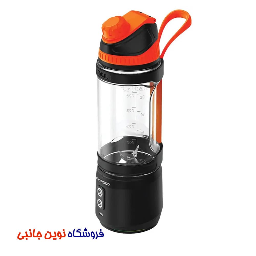 دستگاه میکسر مخلوط کن شارژی پرودو مدل Nutrimix ا Porodo Lifestyle Nutrimix Dual-Spin Blender (تک / عمده )