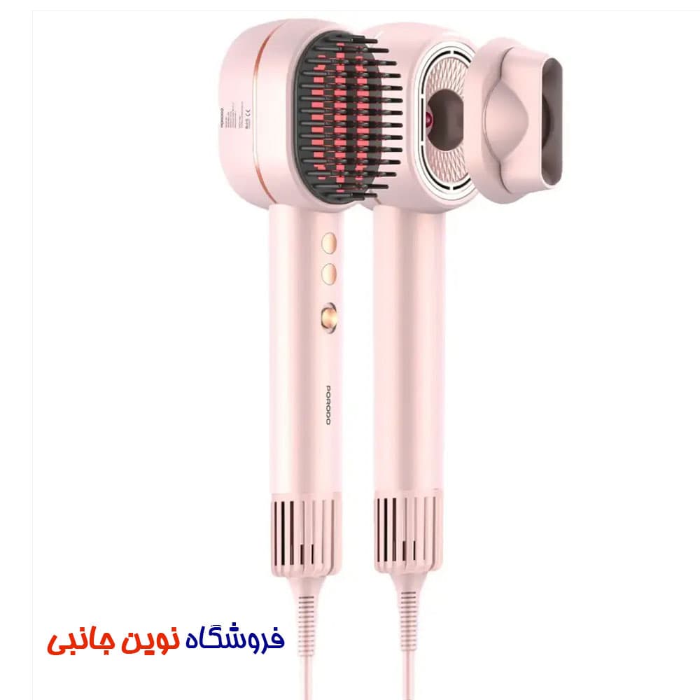 برس صاف کننده و سشوار پرودو مدل PDLFSTAE581PK ا Porodo 2-In-1 Hair Dryer &amp; Straightener Brush with Smart Temperature Control (تک / عمده )