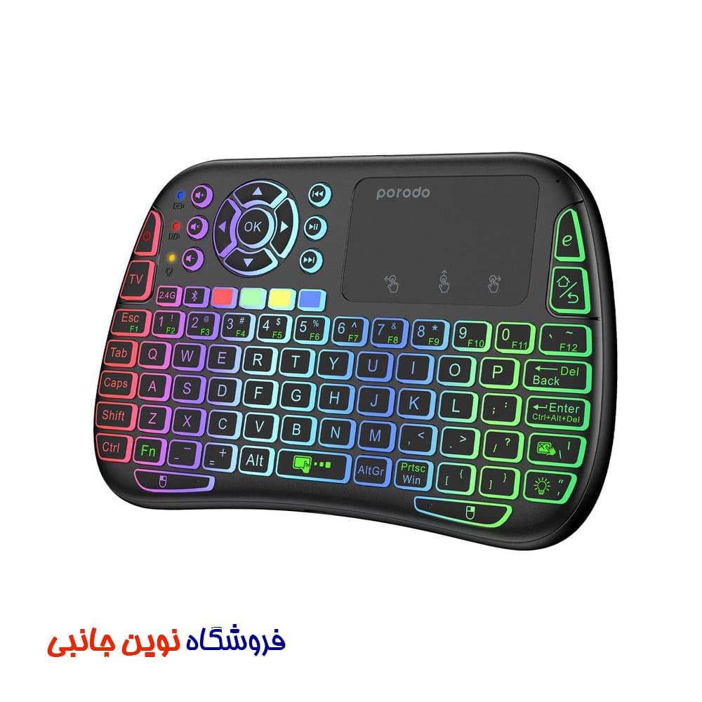 مینی کیبورد و تاچ پد بی سیم پرودو مدل PD-MWKTC-BK ا Porodo Mini Wireless Keyboard Touch Combo (تک / عمده )
