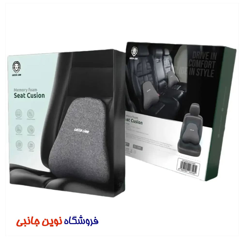 بالشت کمری صندلی فوم مموری مدل GNMESEATCSNBK ا Green Lion Memory Foam Seat Cushion (تک/عمده) — تصویر ۵