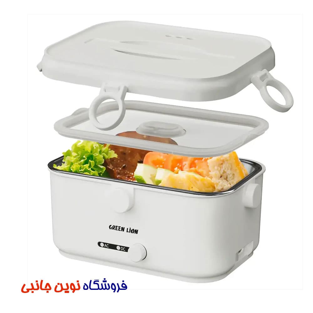 ظرف نگهدارنده و گرم کننده غذا گرین لاین مدل Lunch Mate ا Green Lion Lunch Mate Electric Lunch Box (تک/عمده)