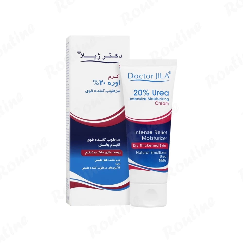 کرم مرطوب کننده قوی حاوی ۲۰٪ اوره پوست های خشک و ضخیم دکتر ژیلا — تصویر ۶