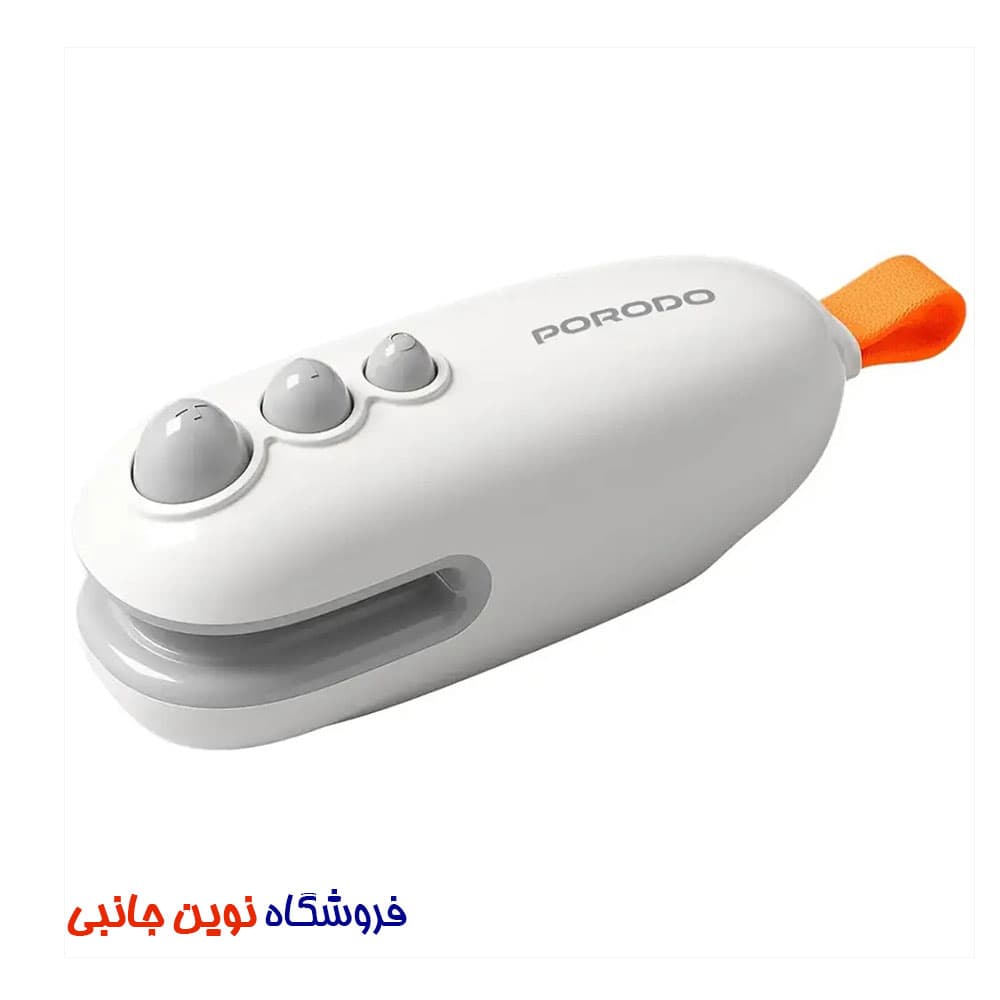 دستگاه پرس کن دستی پلاستیکی پرودو مدل PDWS105WH ا Porodo Lifestyle 2-In-1 Magnetic Mini Sealer & Cutter With Rechargeable Battery (تک / عمده )