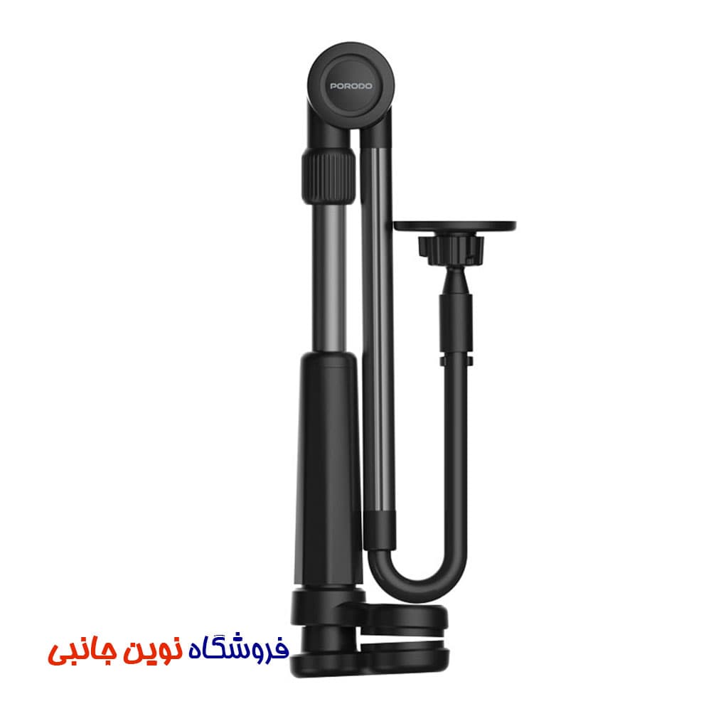 پایه نگهدارنده گوشی و تبلت پرودو مدل PD-LMGS92 مگنتی ا Porodo LMGS92 Lazy Man Stand with Magnetic Suction 92CM (تک / عمده ) — تصویر ۱۲