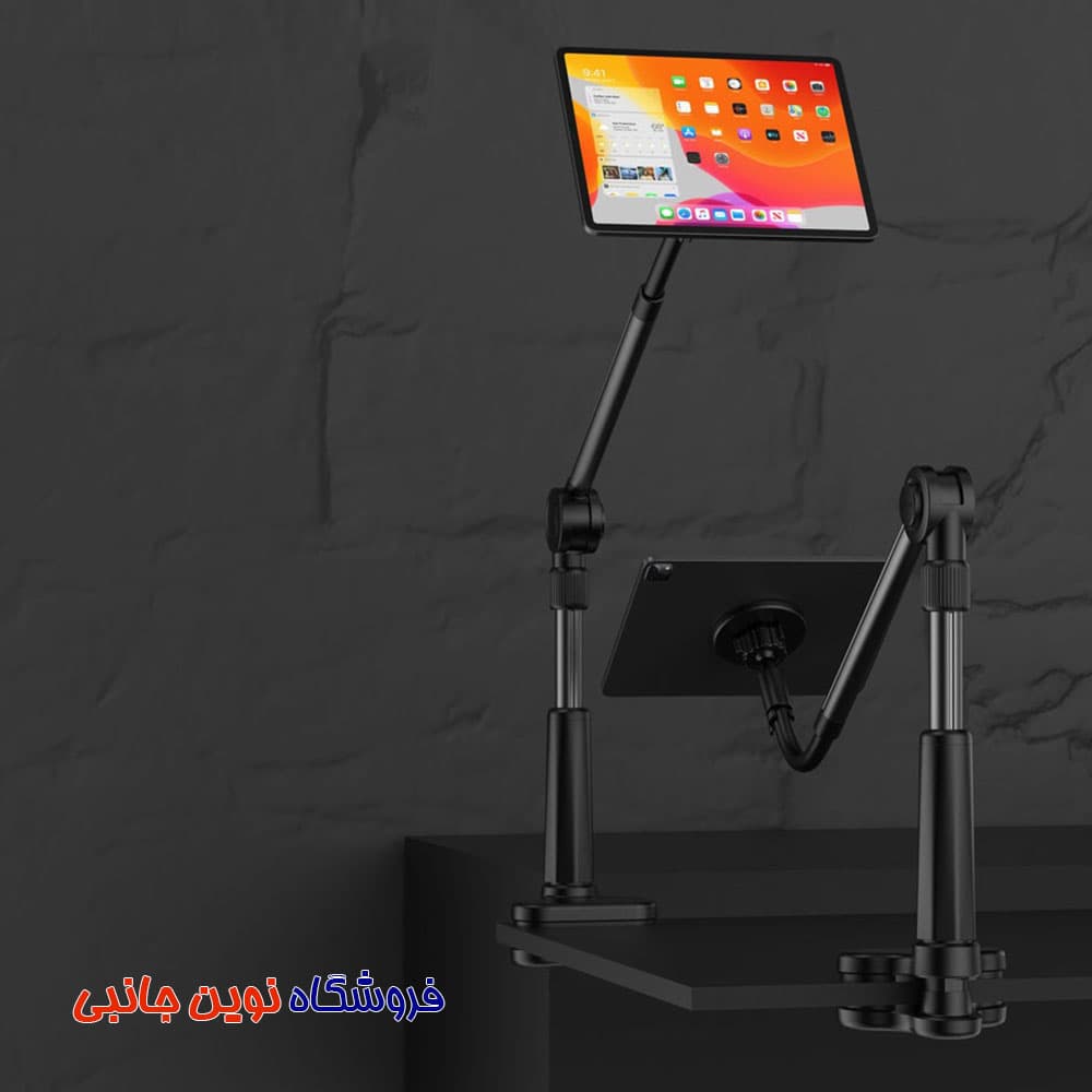 پایه نگهدارنده گوشی و تبلت پرودو مدل PD-LMGS92 مگنتی ا Porodo LMGS92 Lazy Man Stand with Magnetic Suction 92CM (تک / عمده ) — تصویر ۹