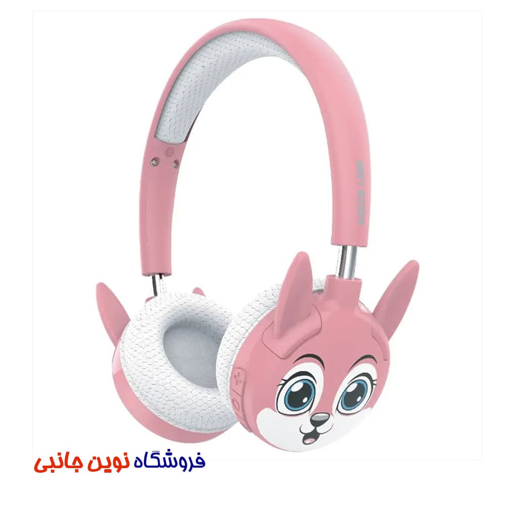 هدفون بی سیم کودکان گرین لاین مدل GK-500 ا Green Lion GK500 Kids Wireless Head Phone (تک/عمده)