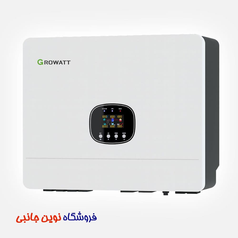 سانورتر هیبرید 12KW گرووات مدل SPE 12000 ES تک فاز ا Growatt SPE 12000 ES Hybrid Solar Inverter (تک / عمده)