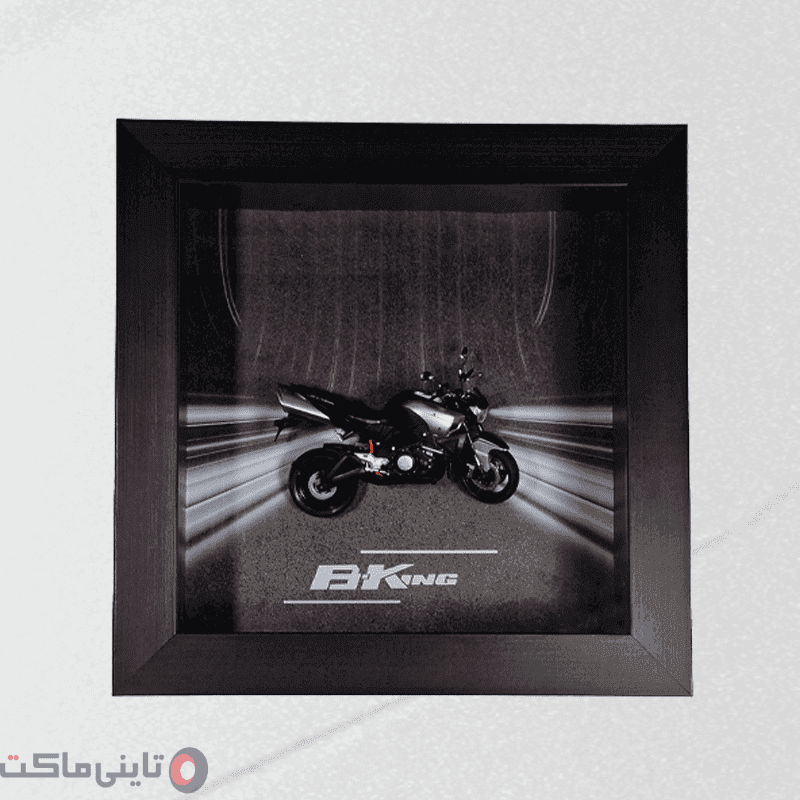 تابلو ماکت موتور Suzuki B-King