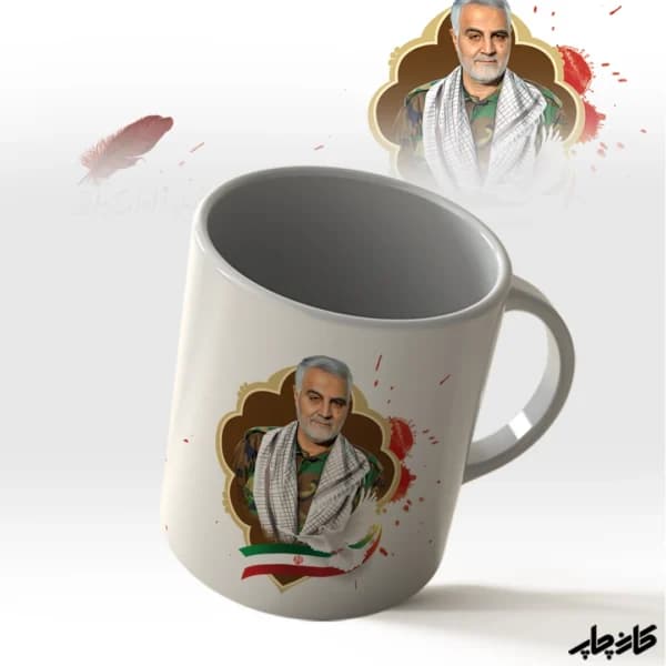 لیوان شهید سلیمانی — تصویر ۳