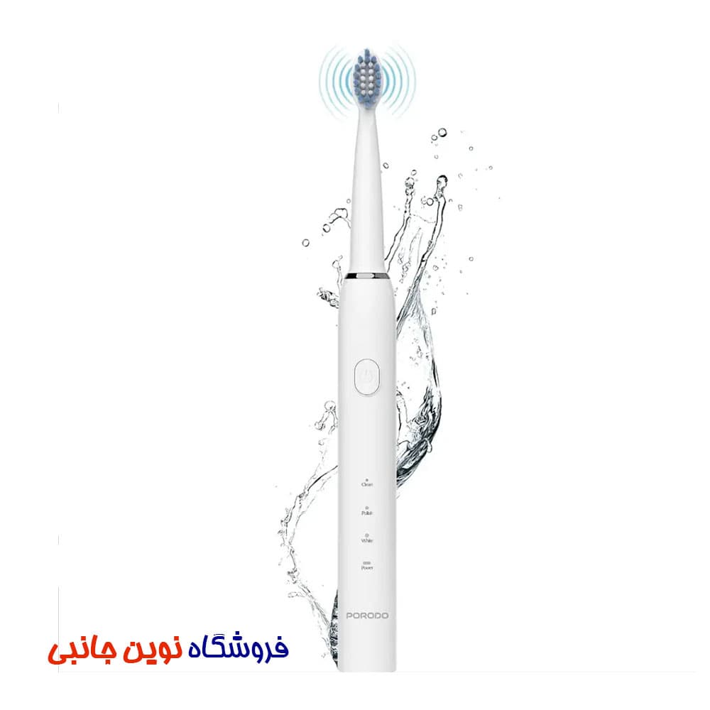 مسواک شارژی پرودو مدل LFS905 ا Porodo LFS905 Lifestyle W-Sonic Electric Toothbrush (تک / عمده)