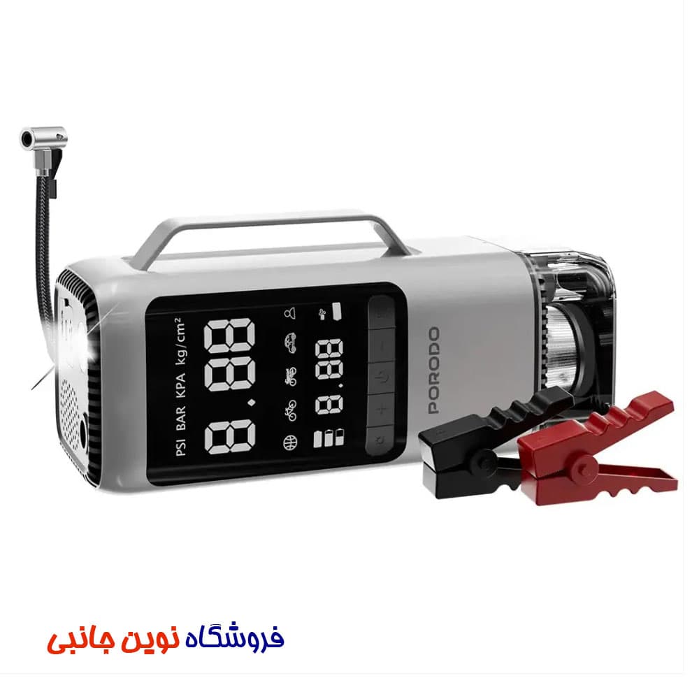 جامپ استاتر و پمپ باد پرودو مدل PDPBFCH091BKGR ا Porodo 6-in-1 Multi Function Power Tool (تک و عمده)