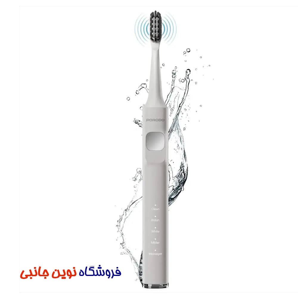 مسواک شارژی پرودو مدل Smart Sonic ا Porodo PDLFSTETBWH Lifestyle Smart Sonic Electric Toothbrush (تک / عمده) — تصویر ۲