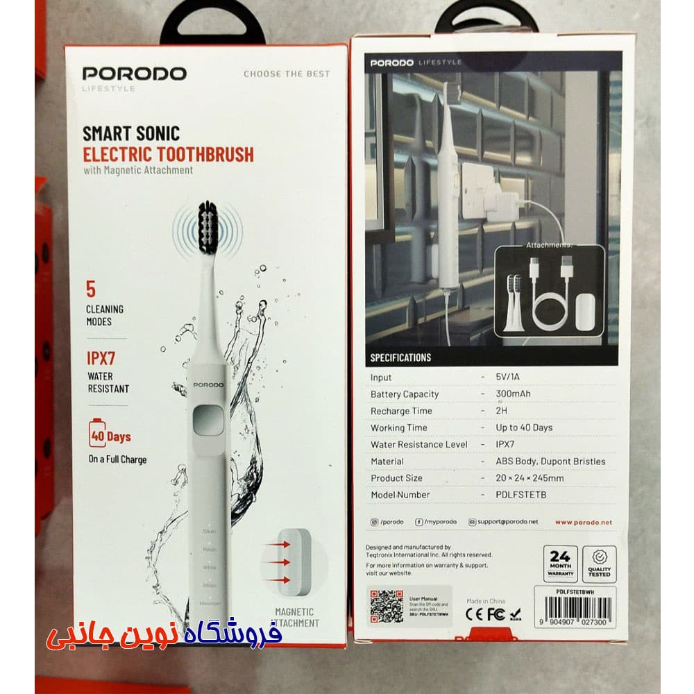 مسواک شارژی پرودو مدل Smart Sonic ا Porodo PDLFSTETBWH Lifestyle Smart Sonic Electric Toothbrush (تک / عمده) — تصویر ۴