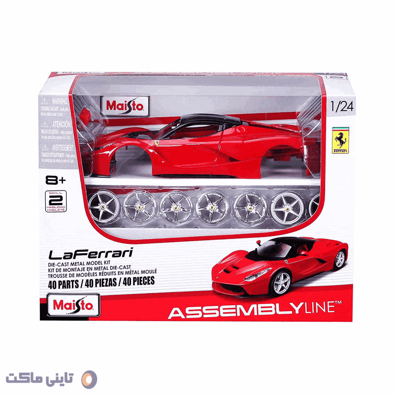 ماکت ماشین Ferrari Laferrari اسمبلی برند Maisto — تصویر ۹
