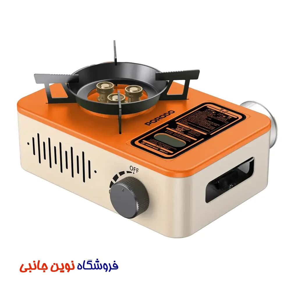 اجاق مسافرتی کمپینگ بدون کپسول پرودو مدل LFS077 ا Porodo Lifestyle Portable Outdoor Stove (تک/ عمده)