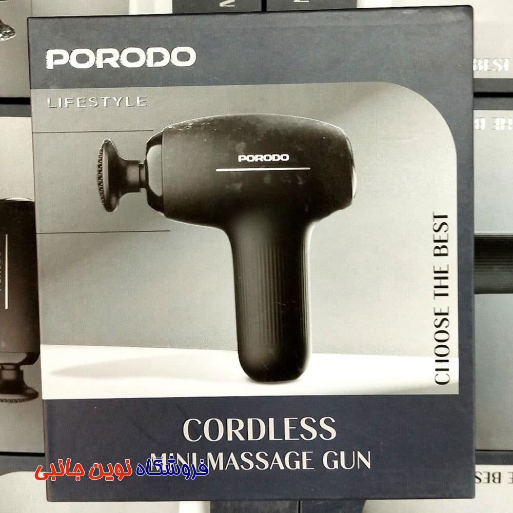 ماساژور تفنگی شارژی پرودو مدل PDLFSTMG01Bk ا Porodo Lifestyle Cordless Mini Massage Gun (تک / عمده) — تصویر ۱۱