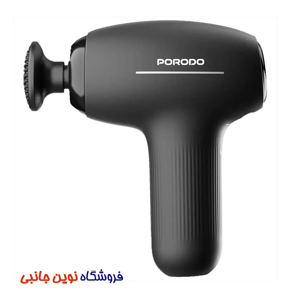 ماساژور تفنگی شارژی پرودو مدل PDLFSTMG01Bk ا Porodo Lifestyle Cordless Mini Massage Gun (تک / عمده)