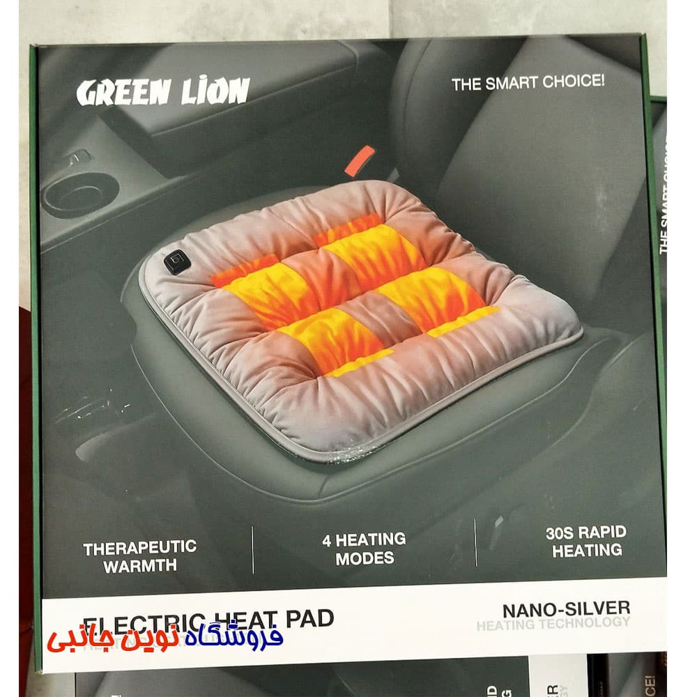 کوسن و بالشت صندلی گرمکن دار گرین مدل GL-BN2 ا Green Lion Electric Heat Pad Heating Seat Cushion (تک / عمده) — تصویر ۹
