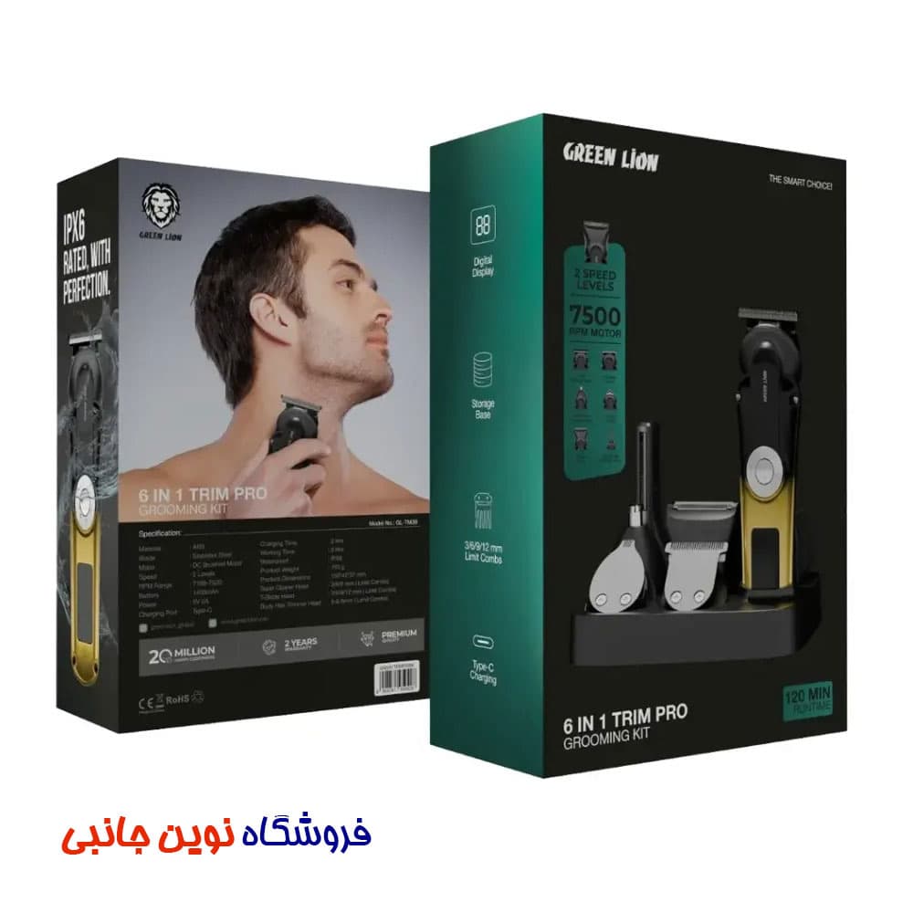 ماشین اصلاح 6 در 1 گرین لاین مدل Trim Pro ا Green Lion GN6N1TRMPRBK 6 in 1 Trim Pro Grooming Kit (تک / عمده) — تصویر ۱۱