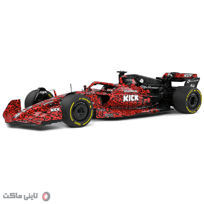 ماکت ماشین Alfa Romeo C42 F1 Team X Boogie Art rot/schwarz 2023 برند Solido — تصویر ۶