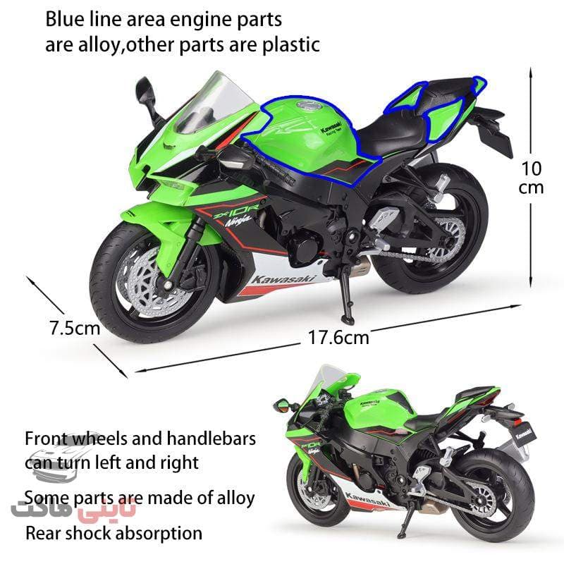 ماکت موتور کاوازاکی زد ایکس ۱۰ (ZX10-R) برند Welly — تصویر ۹