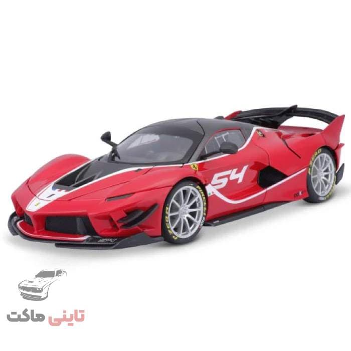 ماکت ماشین (Ferrari FXX-K EVO) برند Bburago