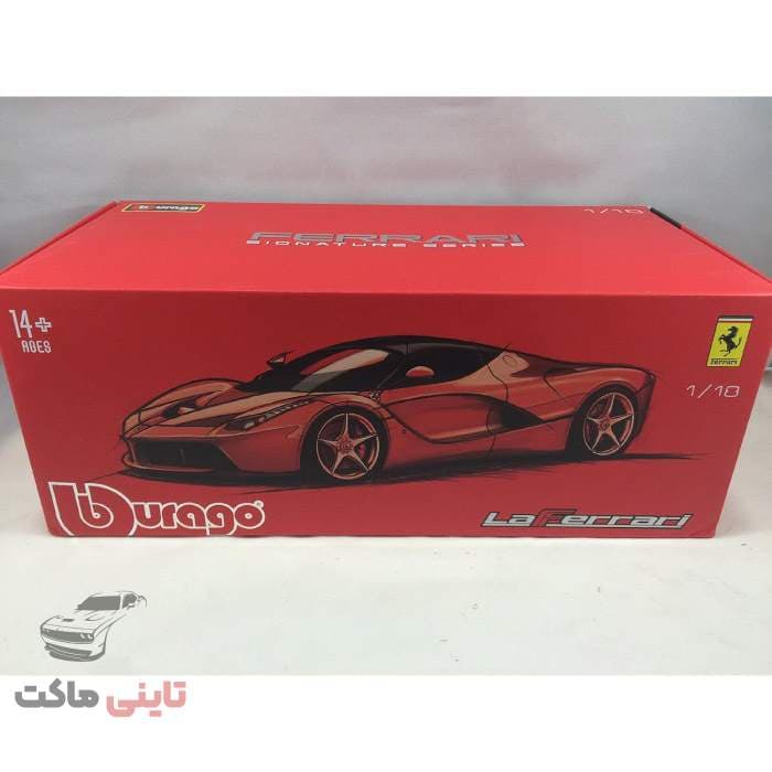 ماکت ماشین فراری لافراری (Ferrari Laferrari) 1:18 برند Bburago — تصویر ۱۲