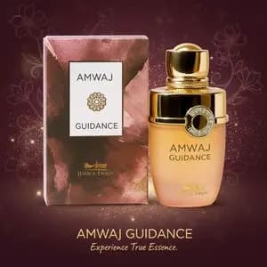 ادکلن آمواج گایدنس جسیکا تواین Jessica Twain Amwaj Guaidance — تصویر ۵