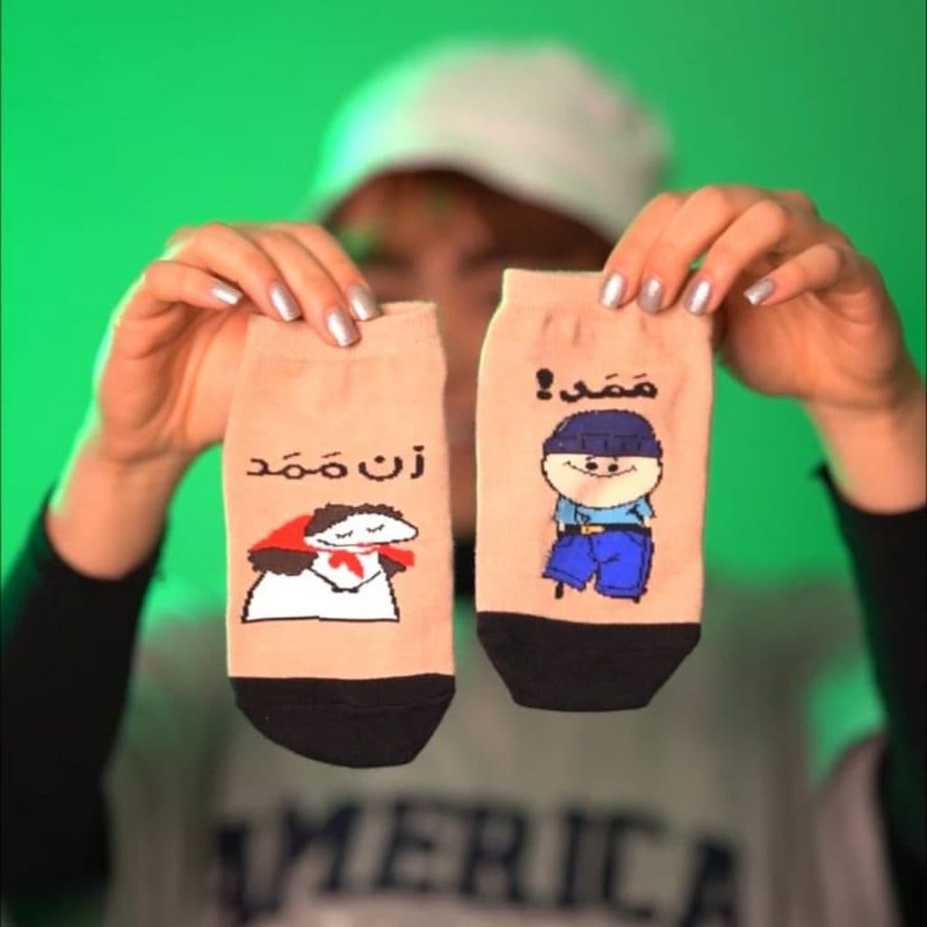جوراب مچی طرح ممد