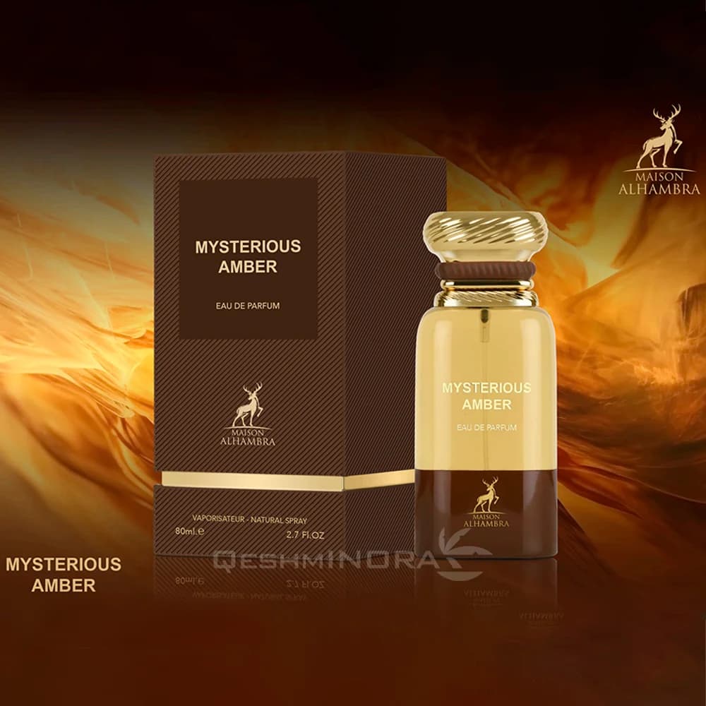 عطر ادکلن تام فورد امبر ابسولوت الحمبرا میستریوس امبر Tom Ford Amber Absolute Alhambra — تصویر ۵