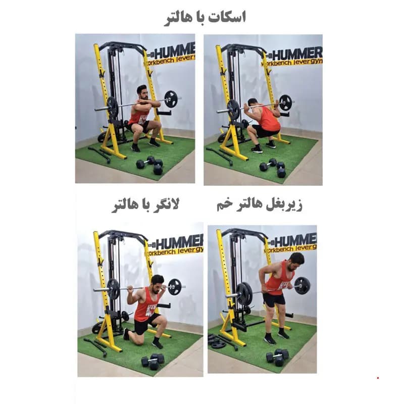 دستگاه رک اسکات ساده هامرز Hummerz — تصویر ۷