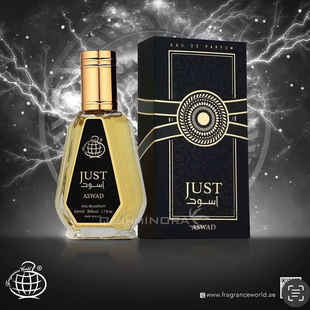 ادوپرفیوم 50 میل جاست اسود فرگرانس ورد Just Aswad Fragrance World — تصویر ۴