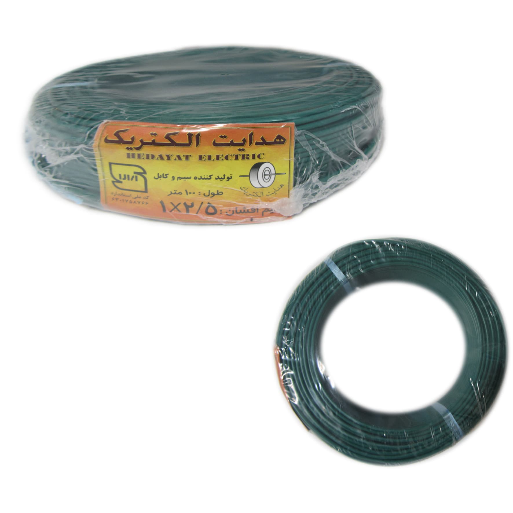 سیم 2.5 افشان هدایت حلقه 100 متری