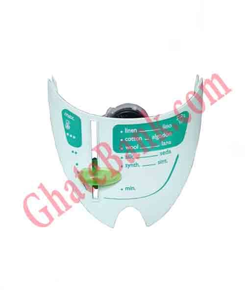 پلاکت اتوبخار تفال فابریکی