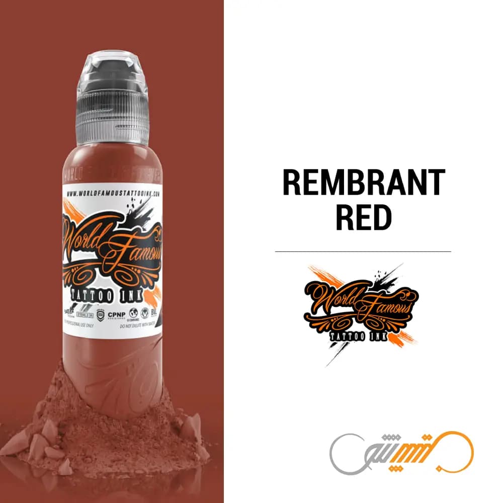 ‍رنگ ورد فیمس رمبرنت رد World Famous Rembrandt Red — تصویر ۹