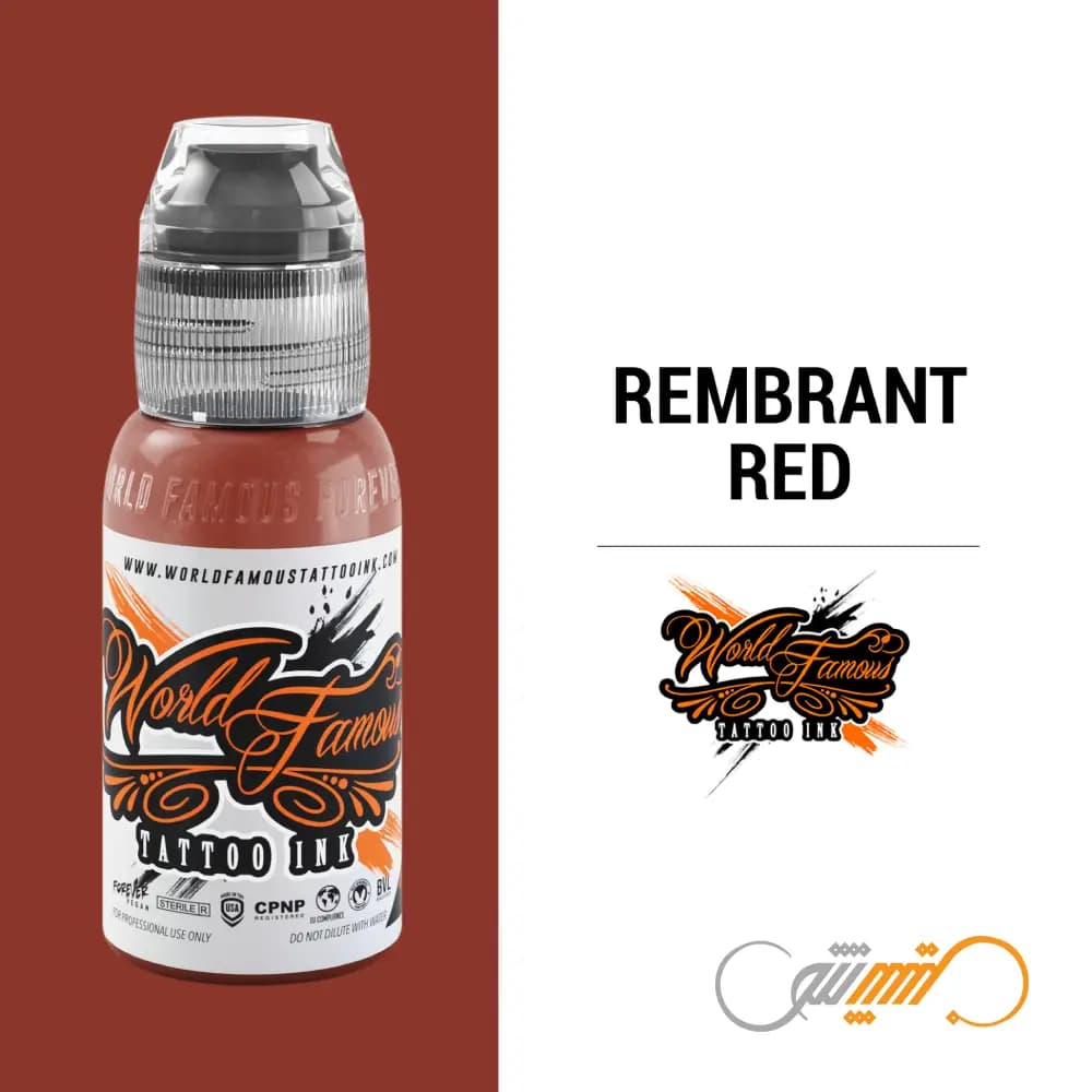 ‍رنگ ورد فیمس رمبرنت رد World Famous Rembrandt Red — تصویر ۸
