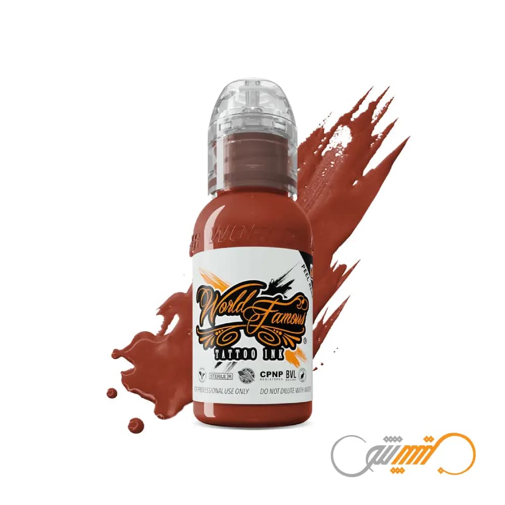 ‍رنگ ورد فیمس رمبرنت رد World Famous Rembrandt Red — تصویر ۲