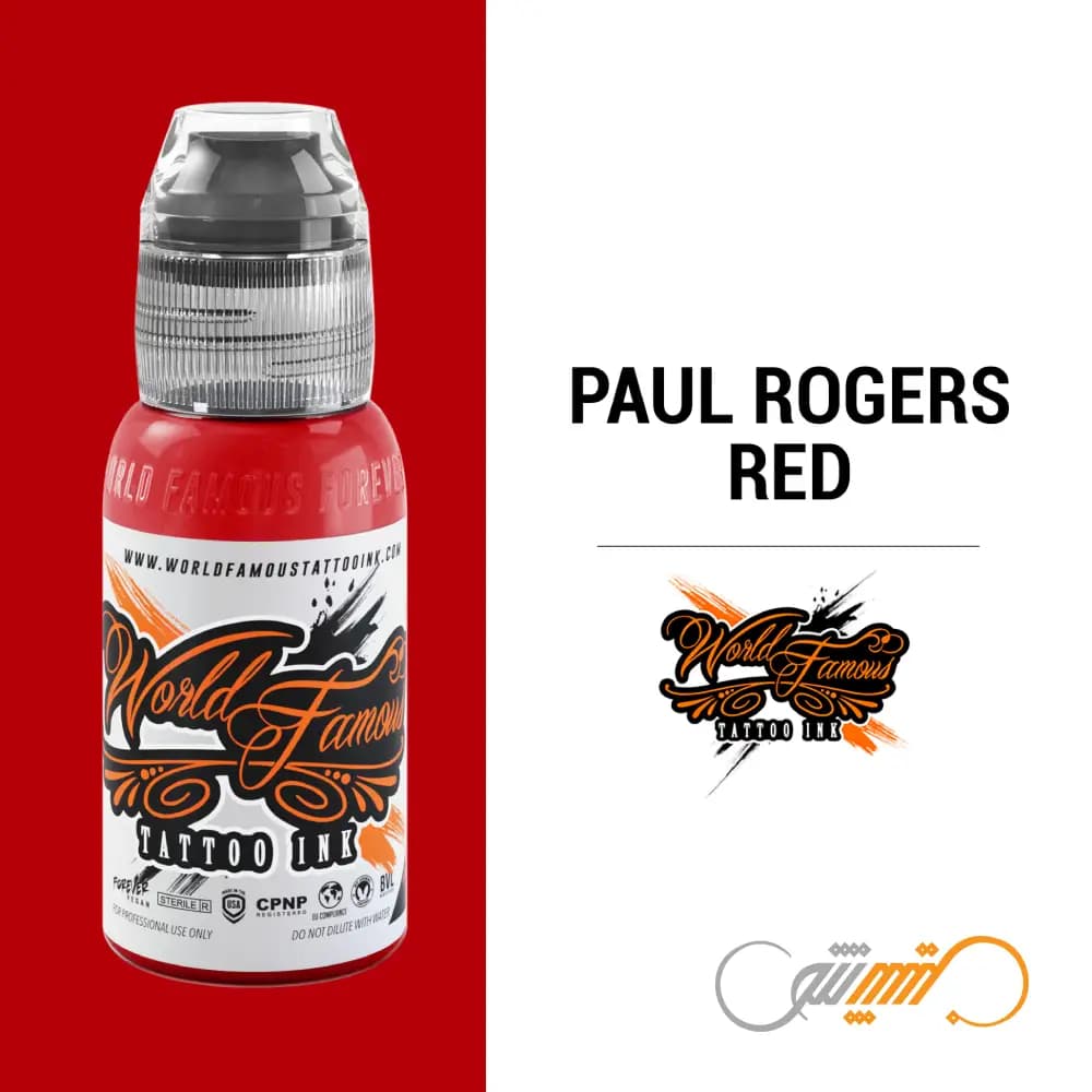 رنگ ورد فیمس پائول راجرس رد World Famous Paul Rogers Red — تصویر ۴